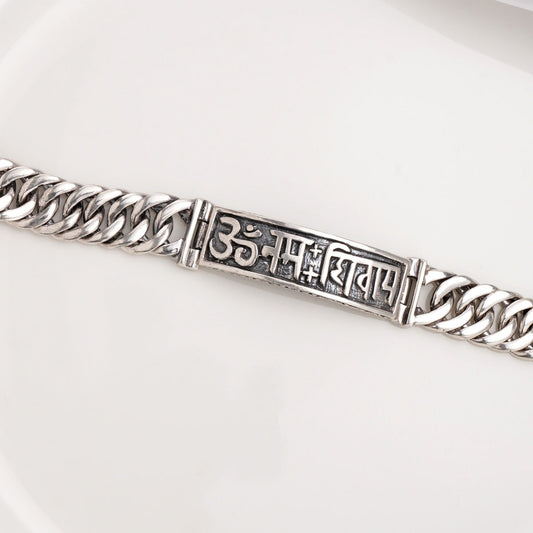 Delightful Men's Bracelet