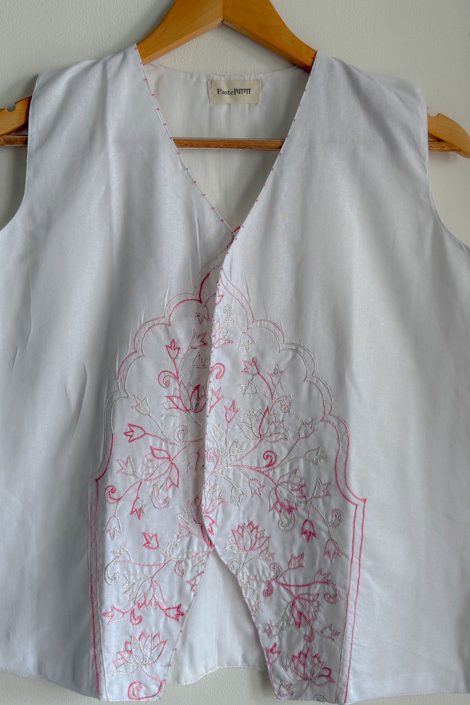 Lotus Whisper Vest