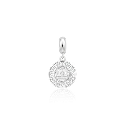Libra zodiac pendant