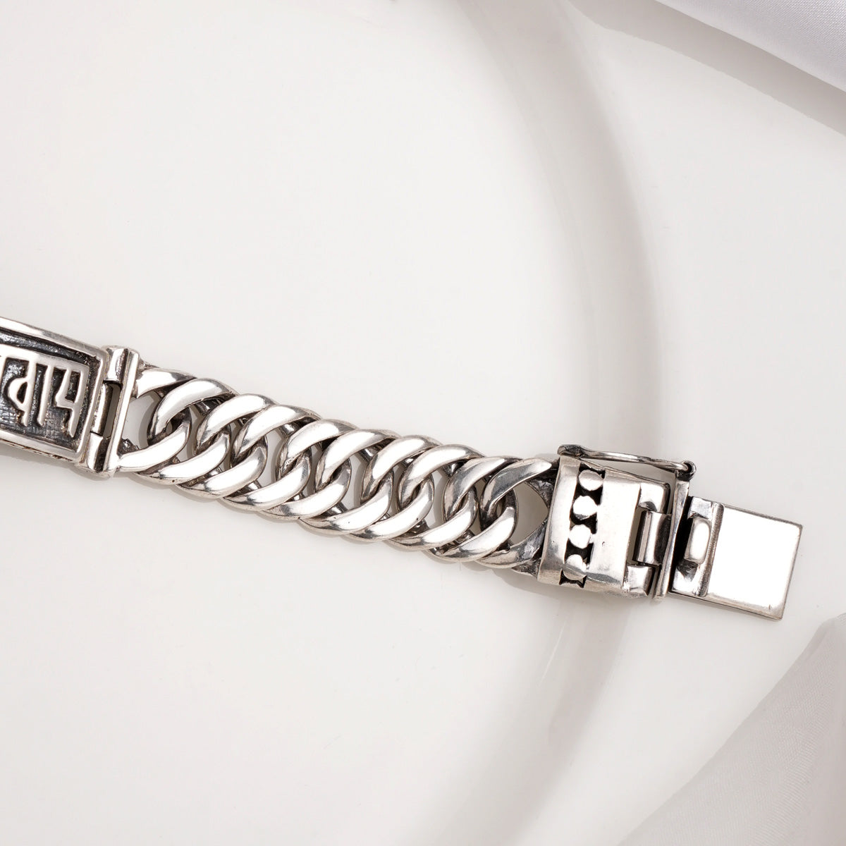 Delightful Men's Bracelet