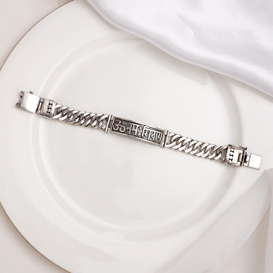 Delightful Men's Bracelet