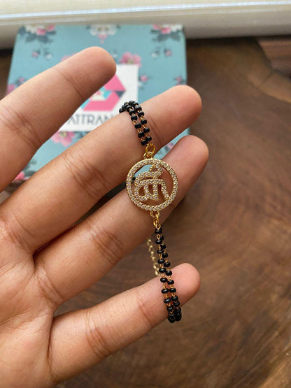 Ik Onkar Nazaria/ Mangalsutra - Attrangi