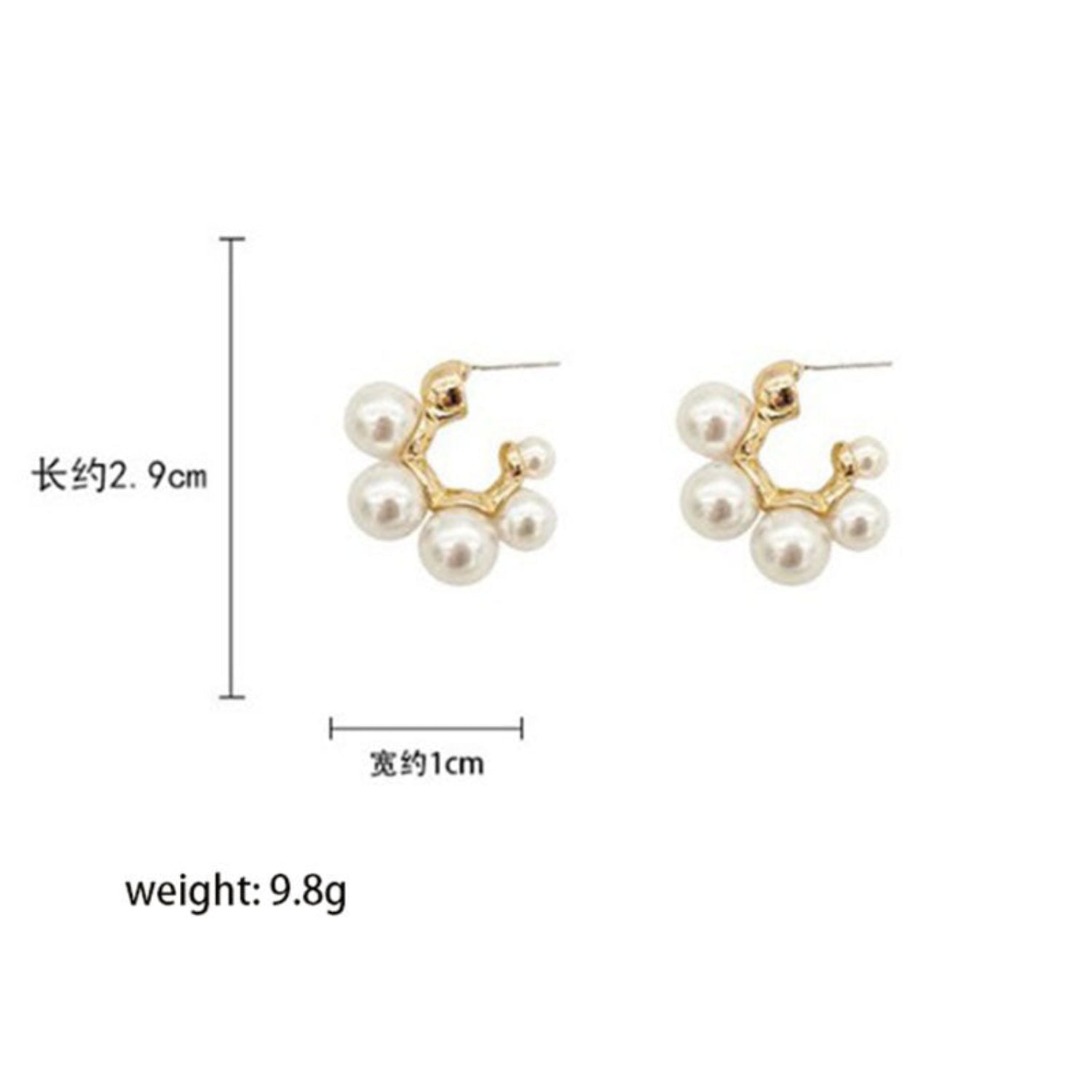 White Pearl Hoop Earrings JLT11276