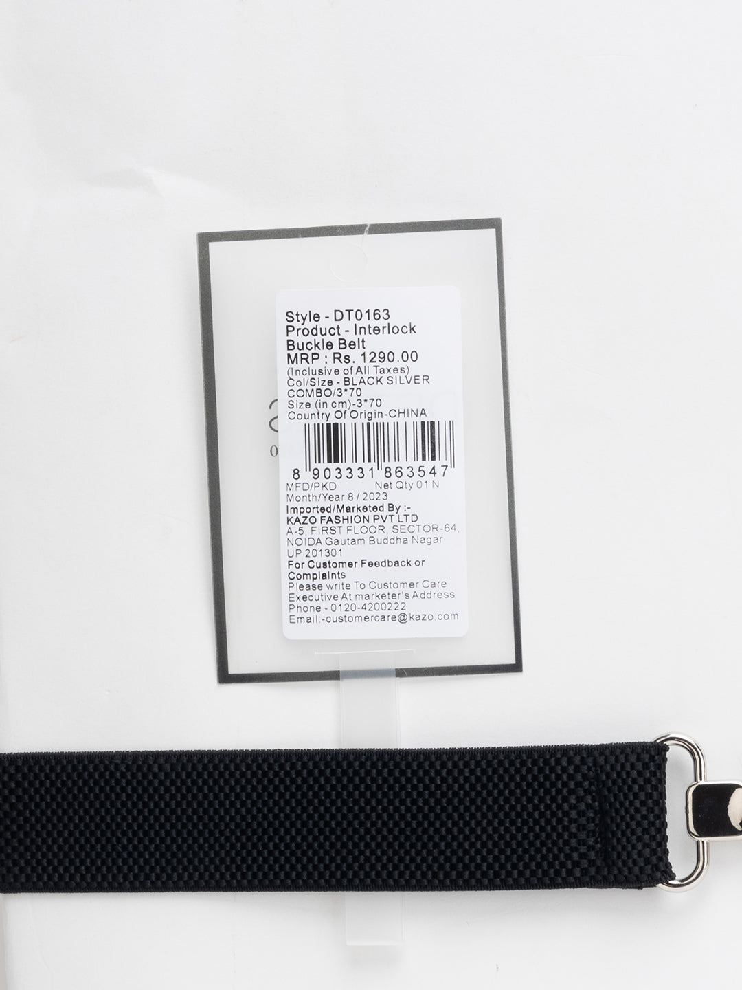 Interlock Buckle Belt