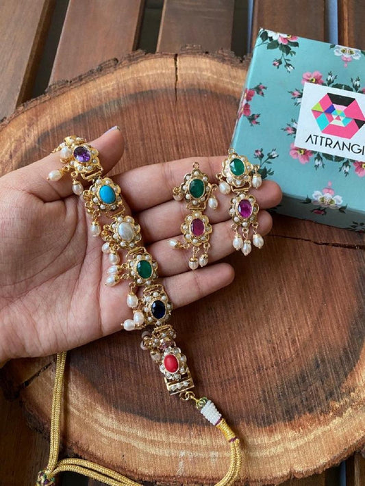 Ubeida Jadaau Choker Set